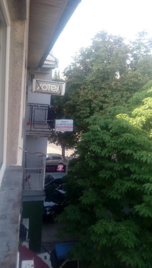 Hostel Mlin Balkan Skopje Zewnętrze zdjęcie