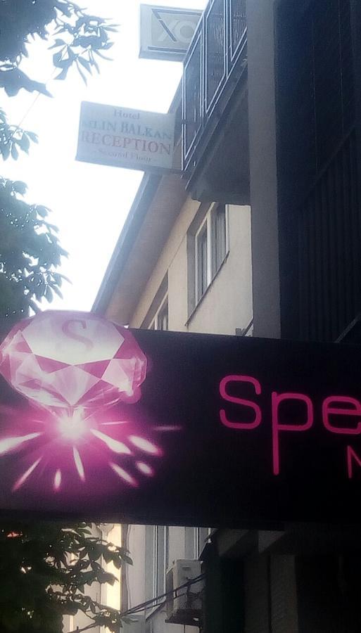 Hostel Mlin Balkan Skopje Zewnętrze zdjęcie