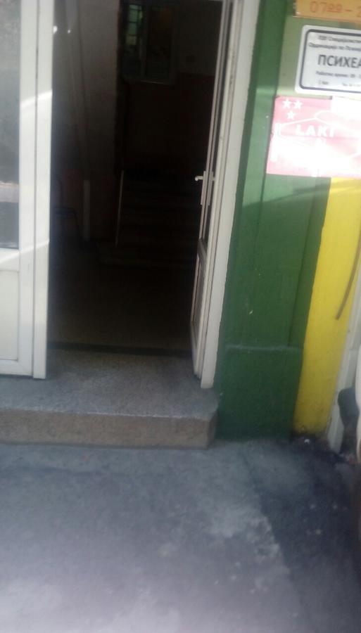 Hostel Mlin Balkan Skopje Zewnętrze zdjęcie